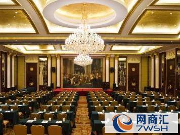 服务至上 北京酒店会议室预定与会议服务的卓越之道