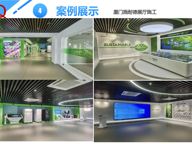 一站式会议与展览服务 北京会议策划、京津展会搭建与河北发光字制作